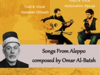 Lieder aus Aleppo